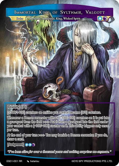 Immortal King of Sylthmir, Valgott