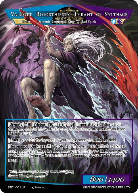 Valgott, Bloodthirsty Tyrant of Sylthmir