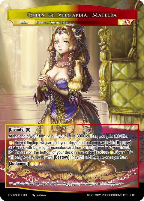 Queen of Velmardia, Matelda